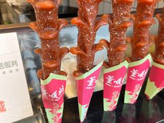 -董顺桃小粒臭豆腐(太平街一店)