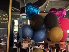 -烤匠麻辣烤鱼(万象城店)