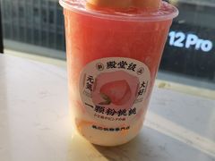 -和气桃桃(宏伊广场店)