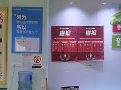 -童程童美信奥赛科技特长·乐高编程科创机器人(旭辉校区)