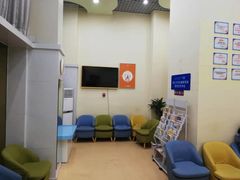 -竞思注意力·专注力·学习能力训练(广开中心)