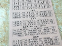 -沙溪兄茶餐厅