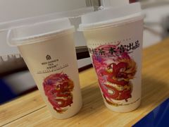-本宫的茶(济南山师店)