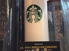 -星巴克(汇京国际广场店)