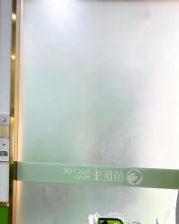 -苗医生专业祛痘·皮肤管理