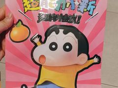 -奈雪的茶(沙坪坝印象汇店)