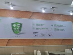 -老乡鸡(合肥火车站店)