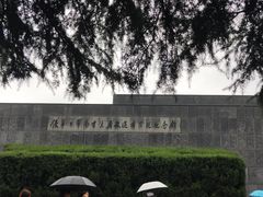 -侵华日军南京大屠杀遇难同胞纪念馆