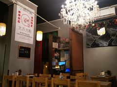 大堂-小隐(淮海路店)