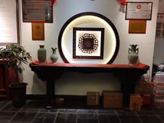 -汝州八大碗(蓝湾店)