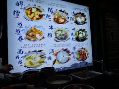 -太平张醪糟(西街直营店)
