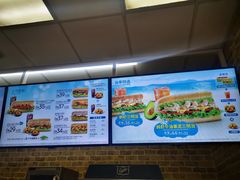 -赛百味(仙林金鹰店)