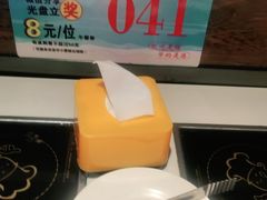 -聚盛源蒸汽海鲜火锅烤肉自助(巨川金海岸购物广场店)