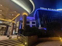 -舟山希尔顿酒店·開自助餐厅