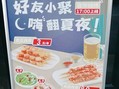 -李先生牛肉面大王(马栏店)