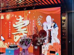 -同君福大酒楼(紫新路店)