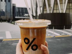 -% Arabica阿拉比卡咖啡(深圳湾万象城店)