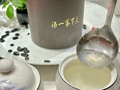 -璞御·海鲜·雪花牛肉局(宾水西道店)