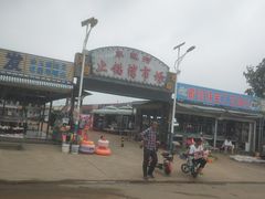 -东戴河风景区-止锚湾