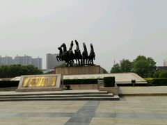 android_upload_pic-洛阳周王城天子驾六博物馆