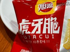 -姚稷大铁锅(东明广场店)