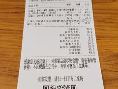 -汉堡王(EAC欧美中心店)