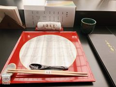 -鳥喜Toriki怀石烧鸟料理