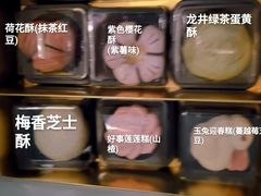-知味观(湖滨店)