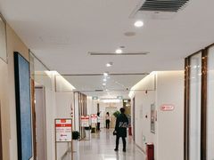 -爱康国宾体检中心(北京航天桥光耀东方分院)