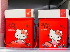 -百佳永辉超市(来福士广场店)