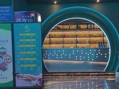 -青春足迹·概念店·小憩足疗SPA