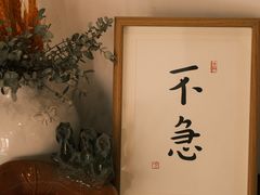 -三仟津花园咖啡馆