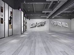 -零下舞度·街舞连锁机构(万科中心店)