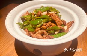 Ancient Method Fennel Tofu