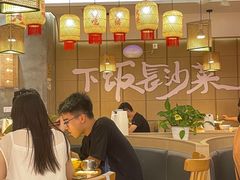 -十二点·辣椒炒肉(南山店)