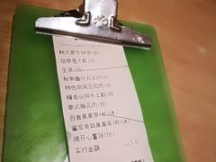 -新石器烤肉(中房金谊广场店)