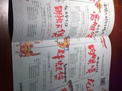 -蛮横肉蟹煲(印象城店)