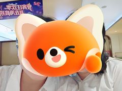 -海底捞火锅(枫蓝国际购物中心店)