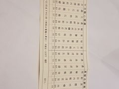 -彩福皇宴(皇室堡店)