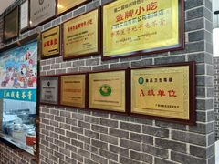 -梧州双钱龟苓膏(丽港航母店)