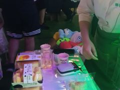 -朗悦公园茂