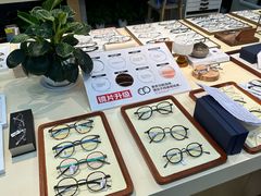 -Eziwish眼镜·蔡司授权店