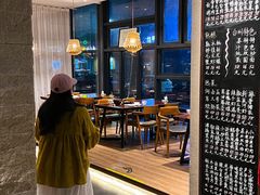 -古京·臻致料理(月湖店)