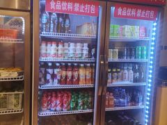 -酒谊炭火自助烤肉(商社汇巴南购物中心店)