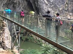 -英西峰林·洞天仙境