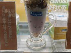 -Blueglass酸奶(财富购物中心店)