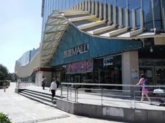 -凯德MALL(望京店)