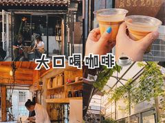 -METAL HANDS(五道营店)