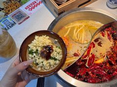 -芈重山老火锅(广州首店)