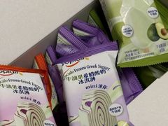 -山姆会员商店(邻瑞广场店)